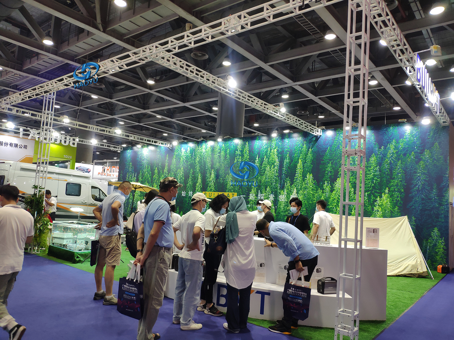 ShenHui  Chuangda outdoor power supply unveiled at the life festival