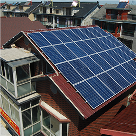 Photovoltaic system